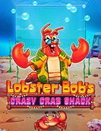 โหลด แอ พ ฟรี เครดิตสล็อต ฟรี โร ม่า มิติใหม่ของการเล่น